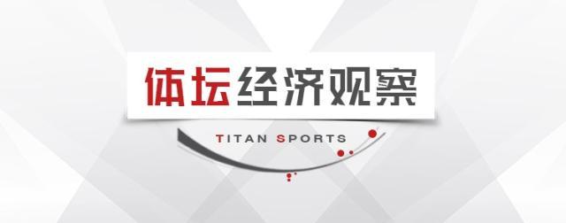 趣体育官网-欧洲全民运动有多卷，培训费能报销，俱乐部有补贴